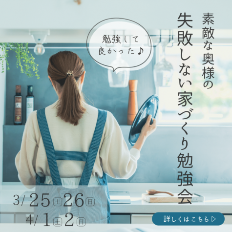 HP用-1.png