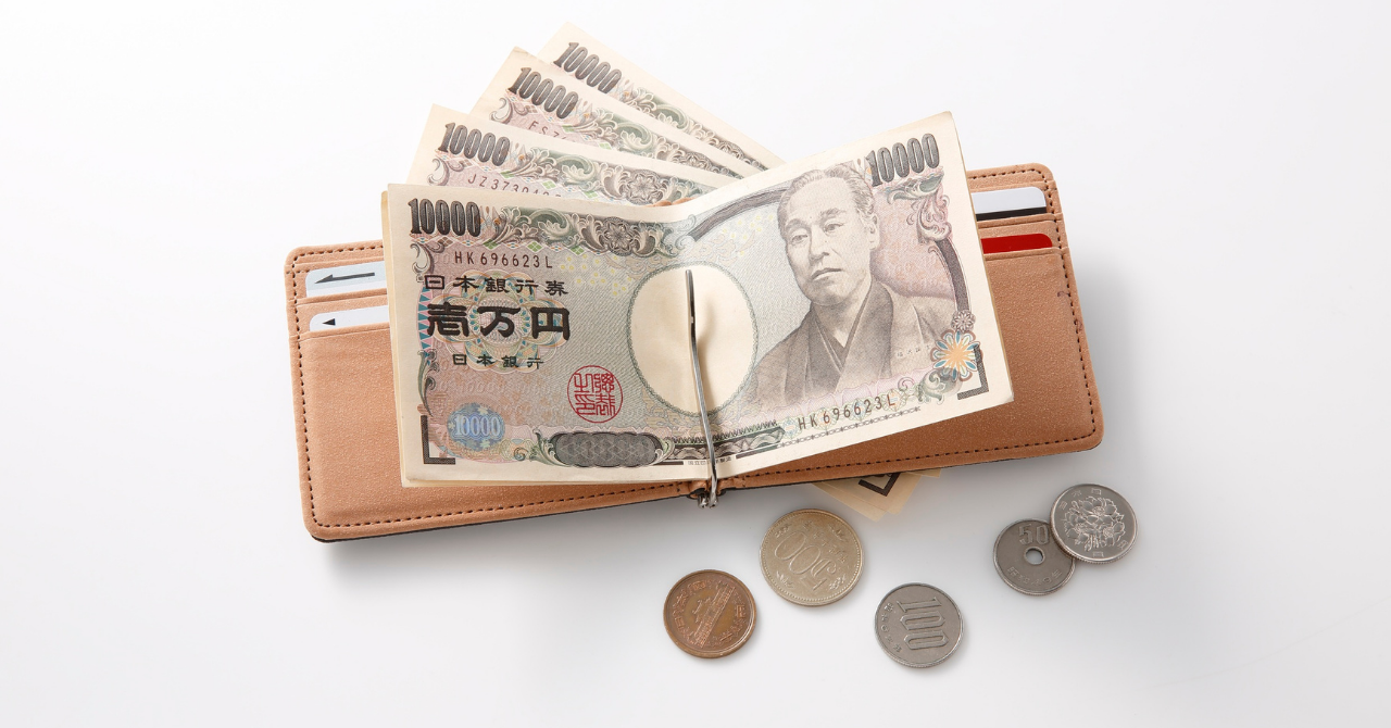 無理のない「予算」を考える