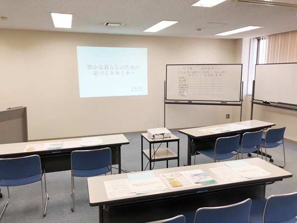 19.3.23seminar1.jpg